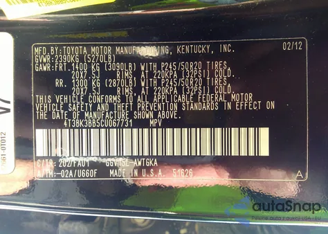 2012 Toyota Venza Le V6 from USA, damaged, VIN 4T3BK3BB5CU067731